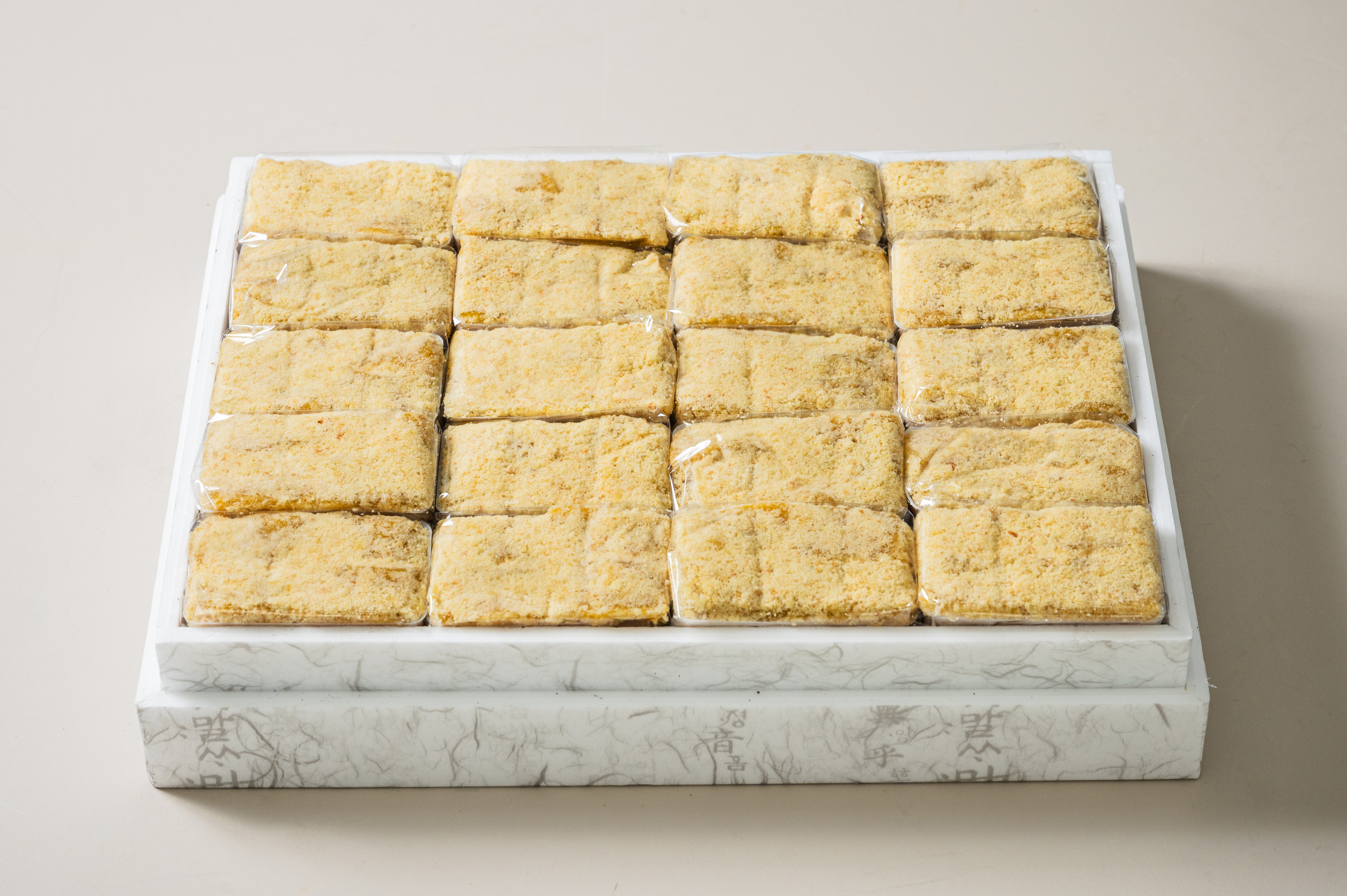 호박카스테라 인절미