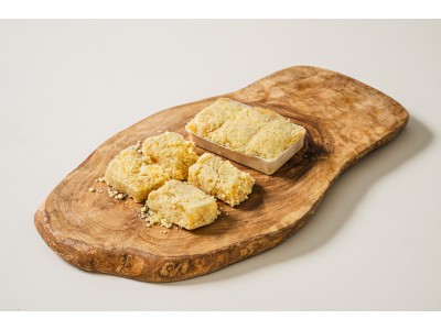 호박카스테라 인절미